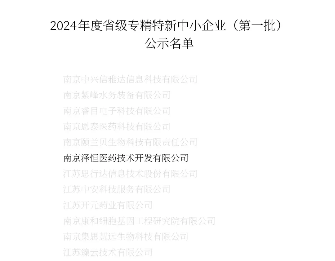 222.png