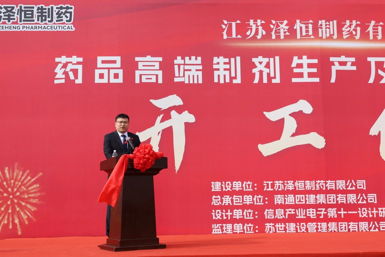 微信圖片_20241113163553.jpg