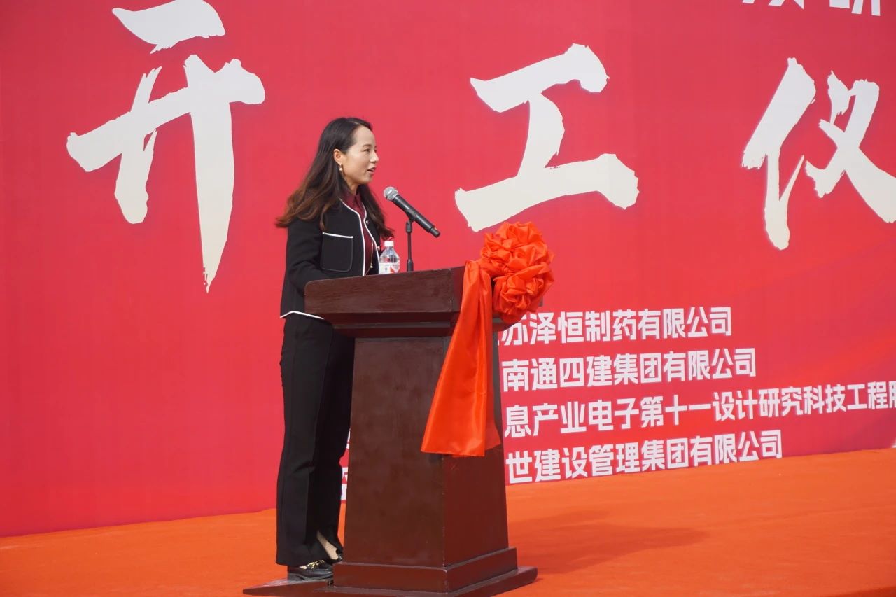 微信圖片_20241113163303.jpg