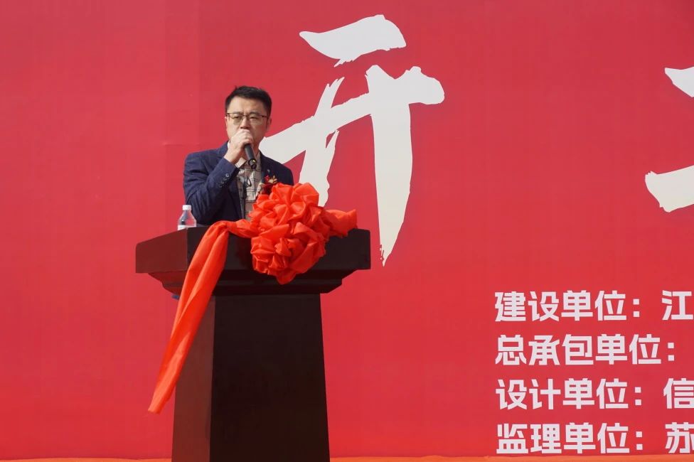 微信圖片_20241113163308.jpg