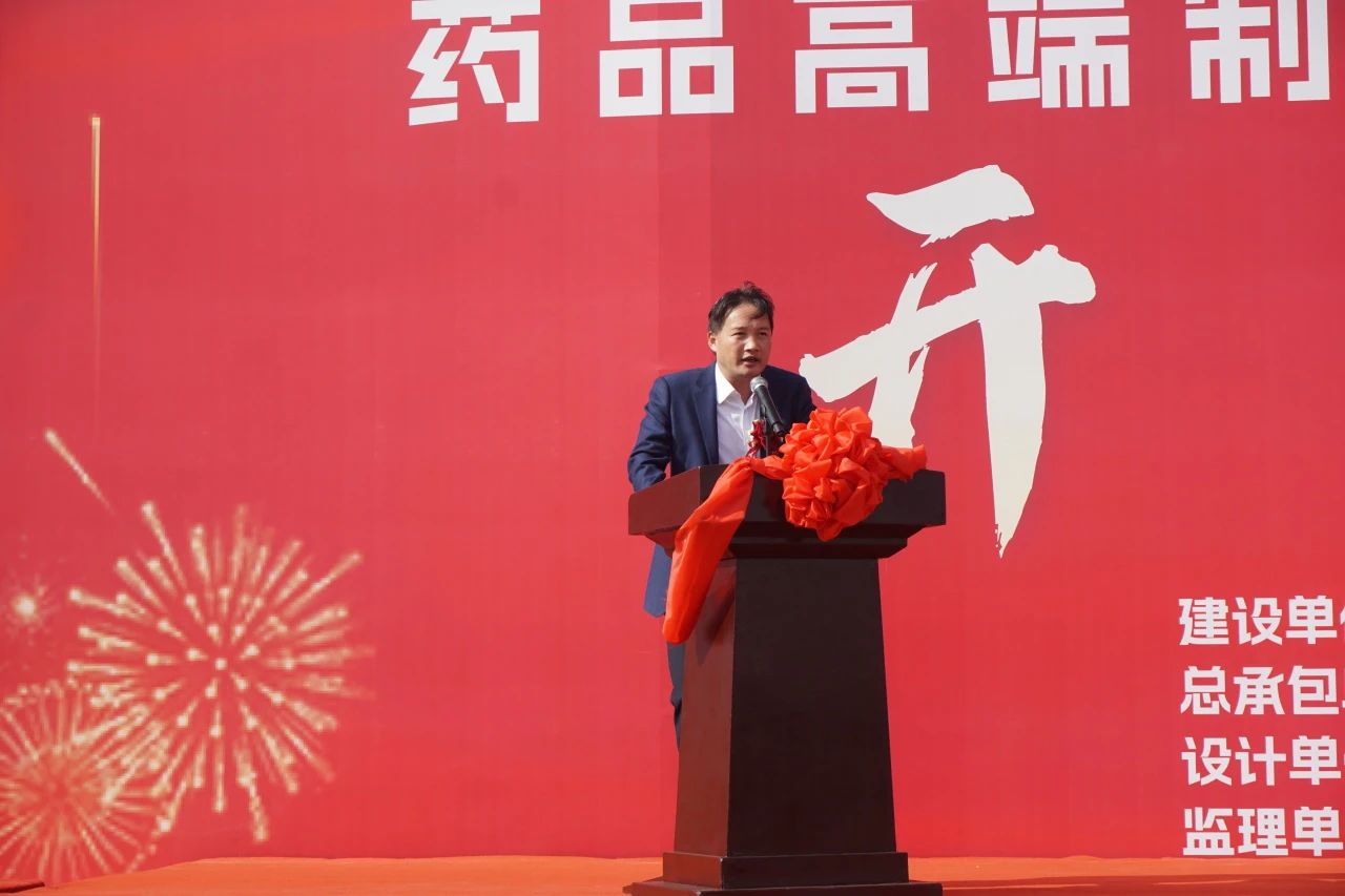微信圖片_20241113163312.jpg